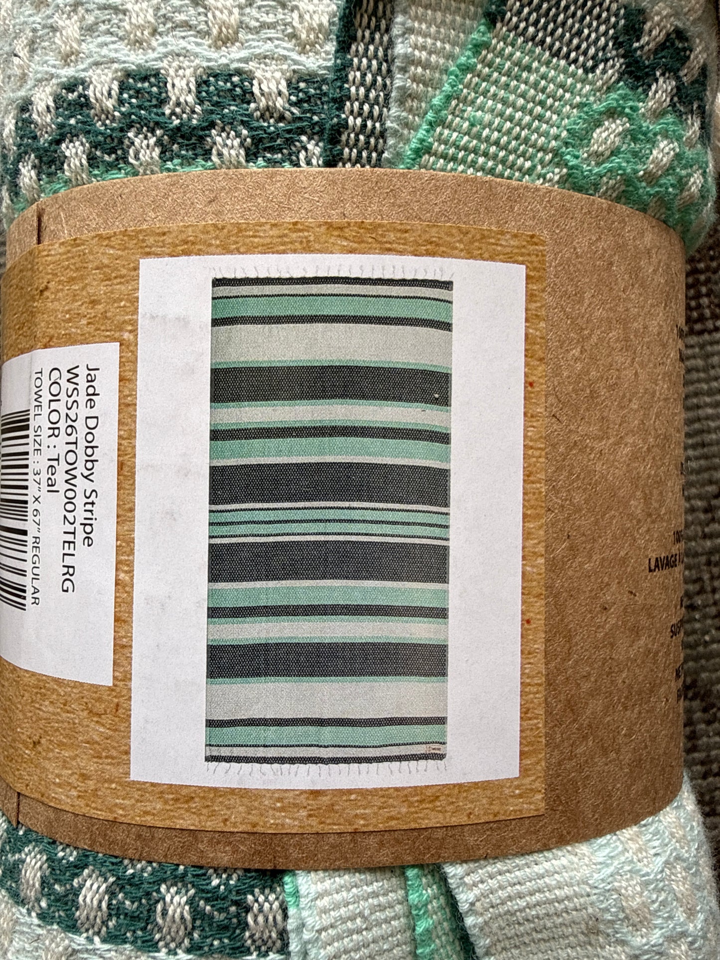 Sand Cloud - Jade Dobby Stripe